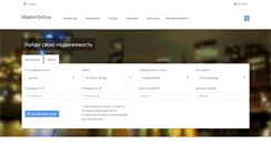 Desktop Screenshot of makleronline.ru