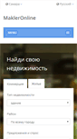 Mobile Screenshot of makleronline.ru