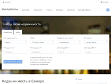 Tablet Screenshot of makleronline.ru